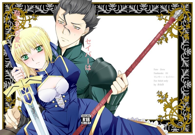 Blonde Woman and Man — Blue