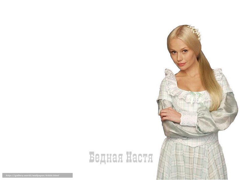 Blonde woman in checkered dress