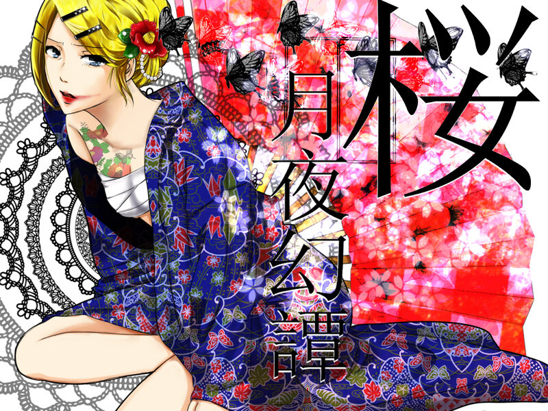 Blonde Woman in Kimono — Blue