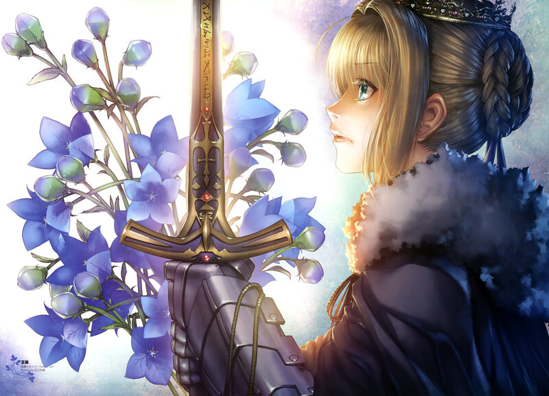 Blonde Woman with Sword — Blue, Serene