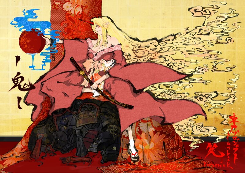 Blonde Woman with Sword — Red, Dramatic