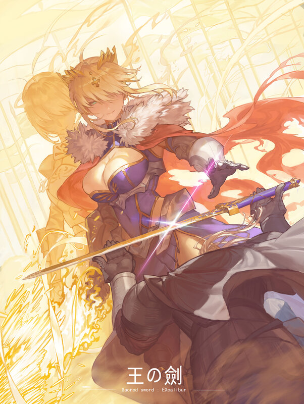 Blonde Woman with Sword — Yellow, Dramatic, Anime