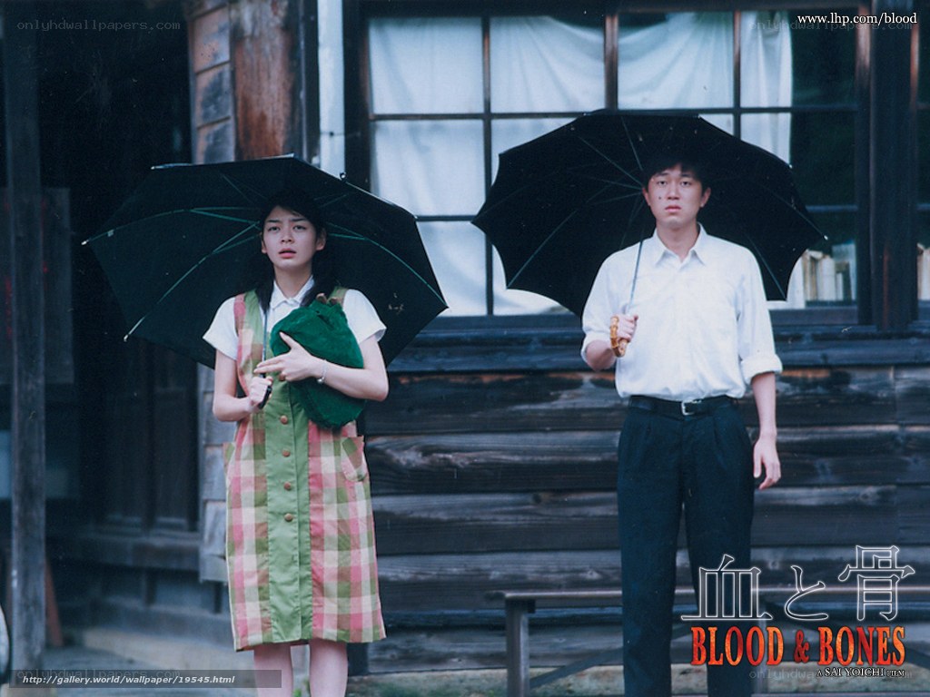 Blood and Bones movie still