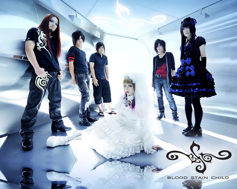 Blood Stain Child band photo