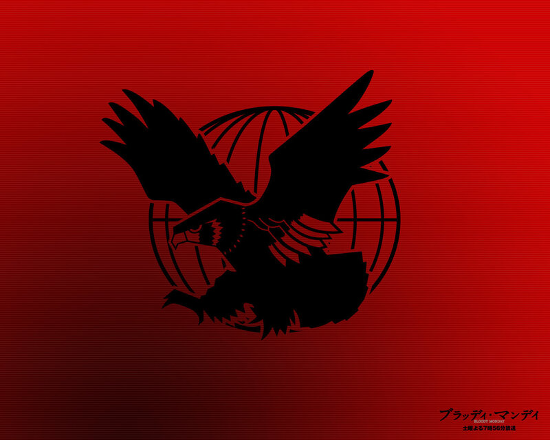 Bloody Monday logo art