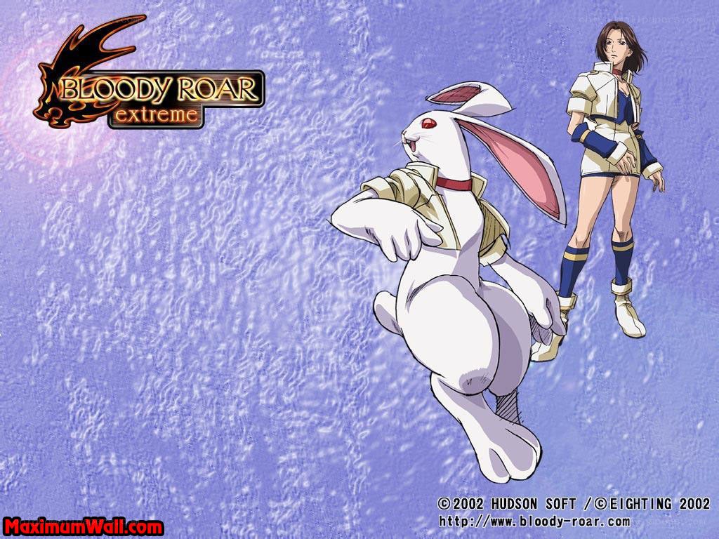 Bloody Roar Extreme artwork