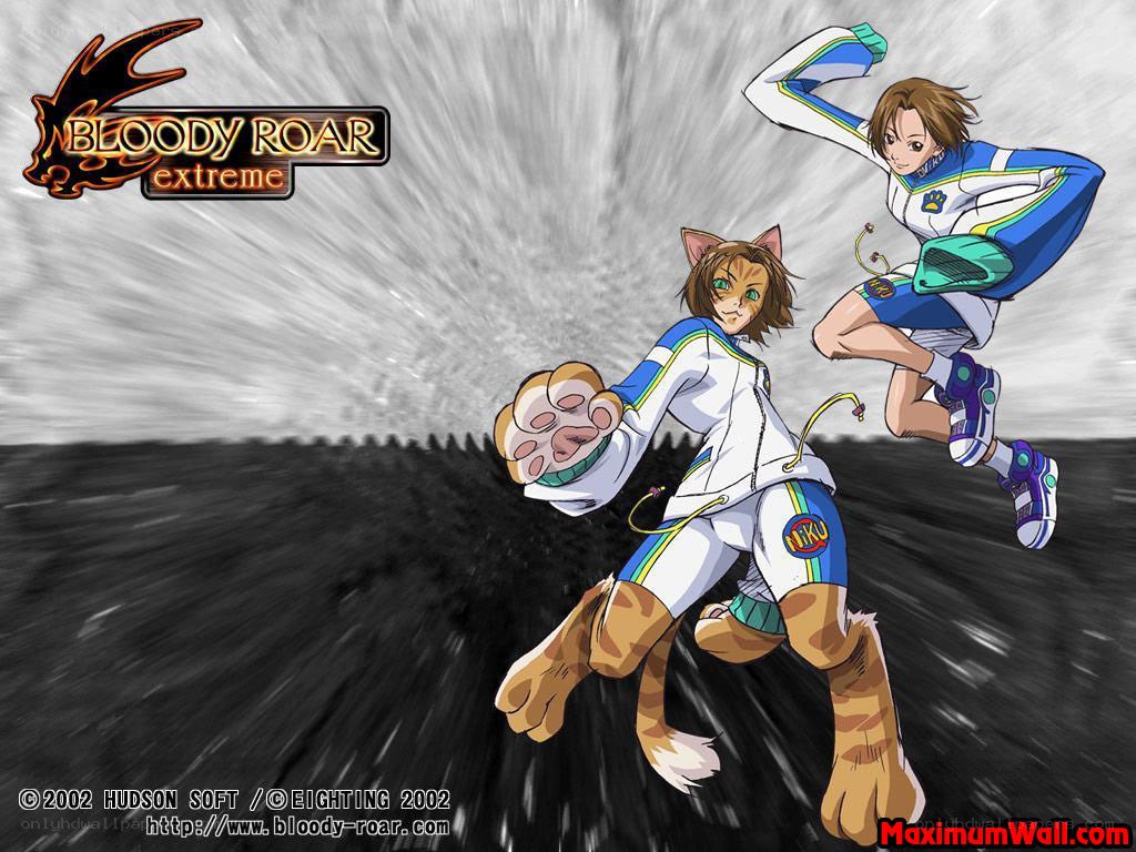 Bloody Roar Extreme artwork