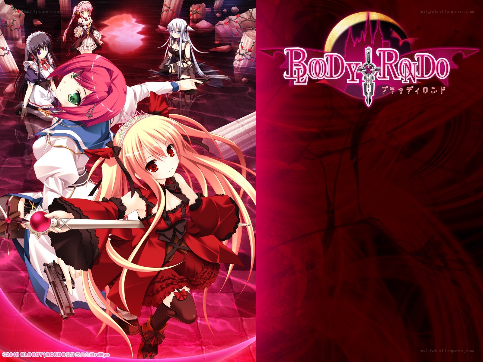 Bloody Rondo anime artwork
