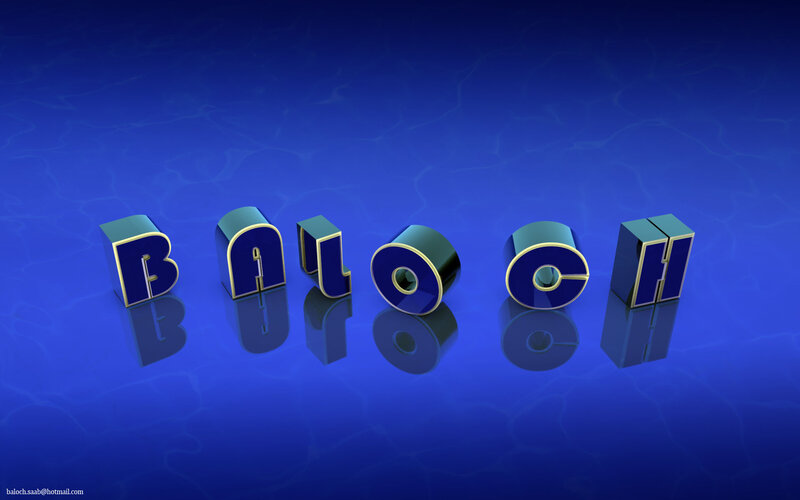 Blue 3d Text on Blue Background