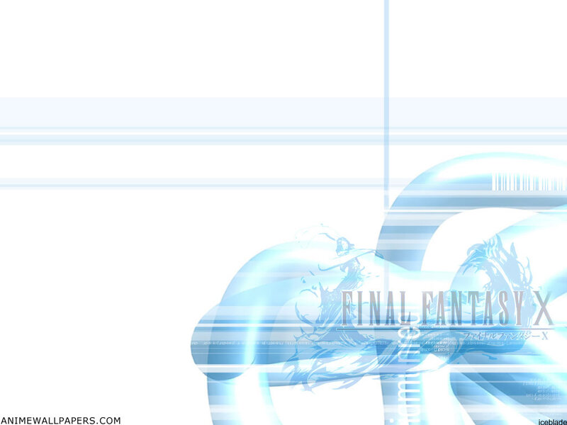 Blue Abstract Design — White