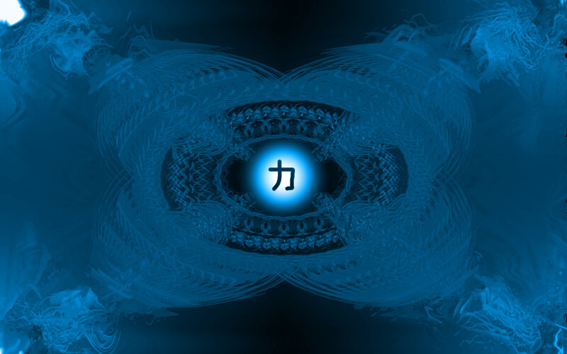blue abstract eye with kanji