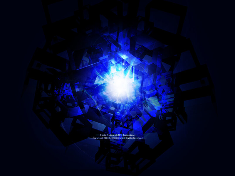 blue abstract light explosion