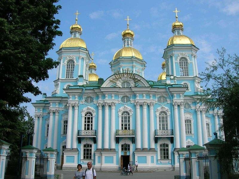 Blue and Gold Church