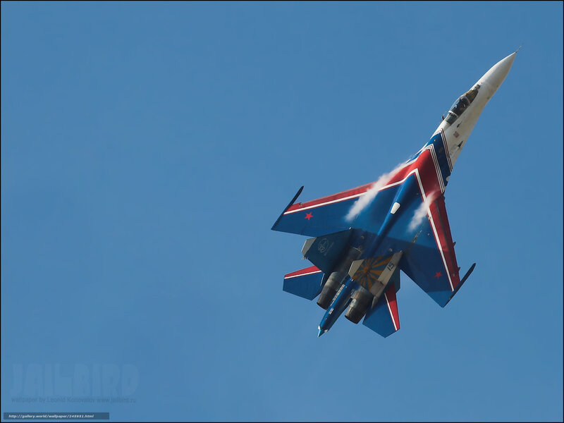 Blue and Red Jet Fighter — Dynamic