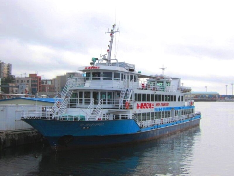 Blue and White Ferry