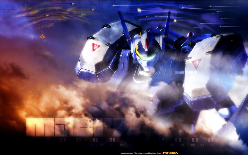 Blue and White Robot — Dramatic, Night