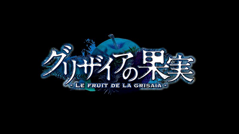 Blue Apple Logo — Black, Dramatic