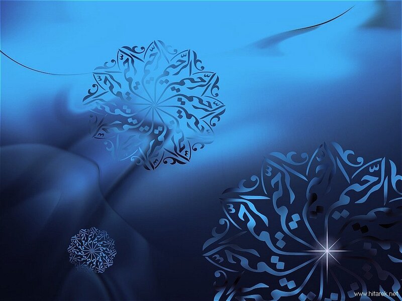Blue arabesque pattern design