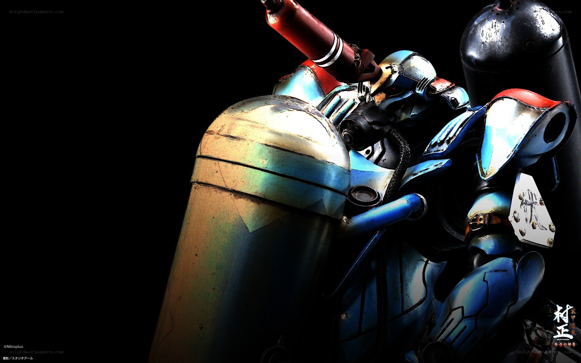blue armored robot with weapon
