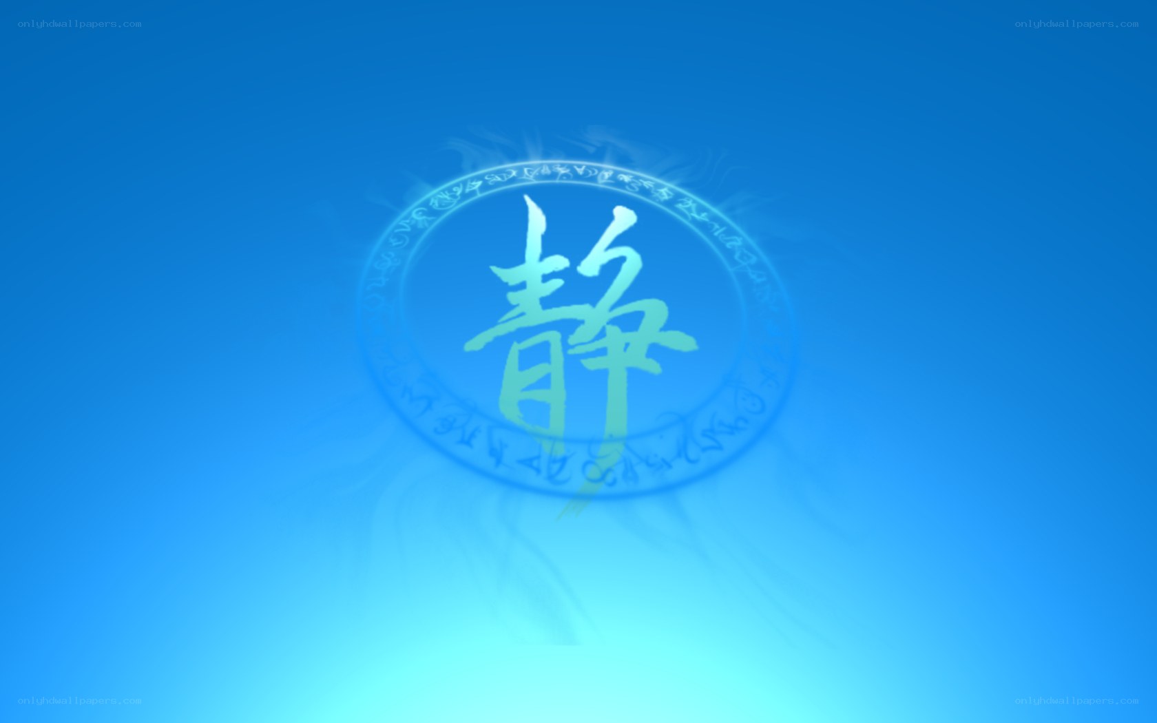 blue background with Chinese character