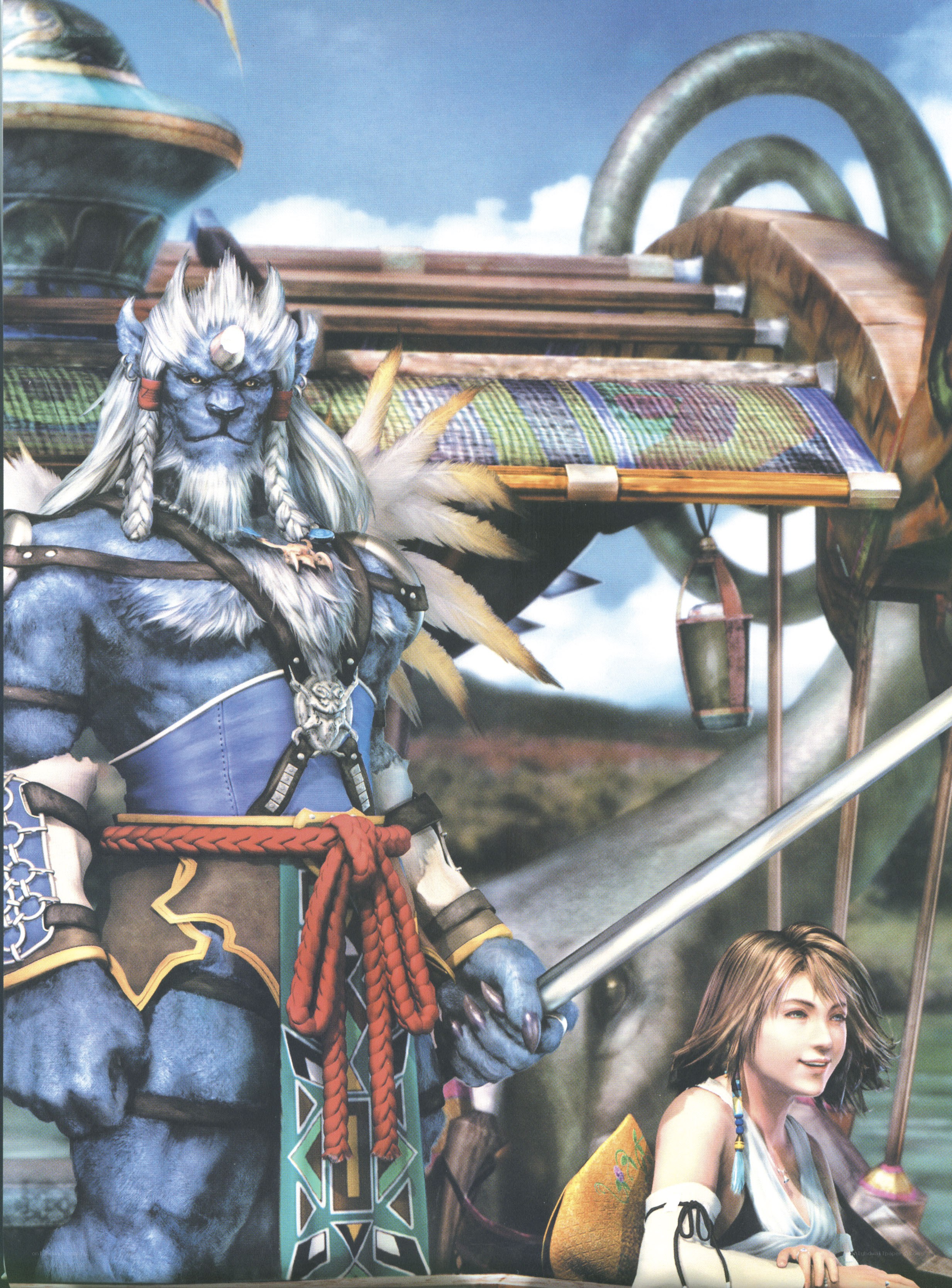 Blue beast warrior with sword