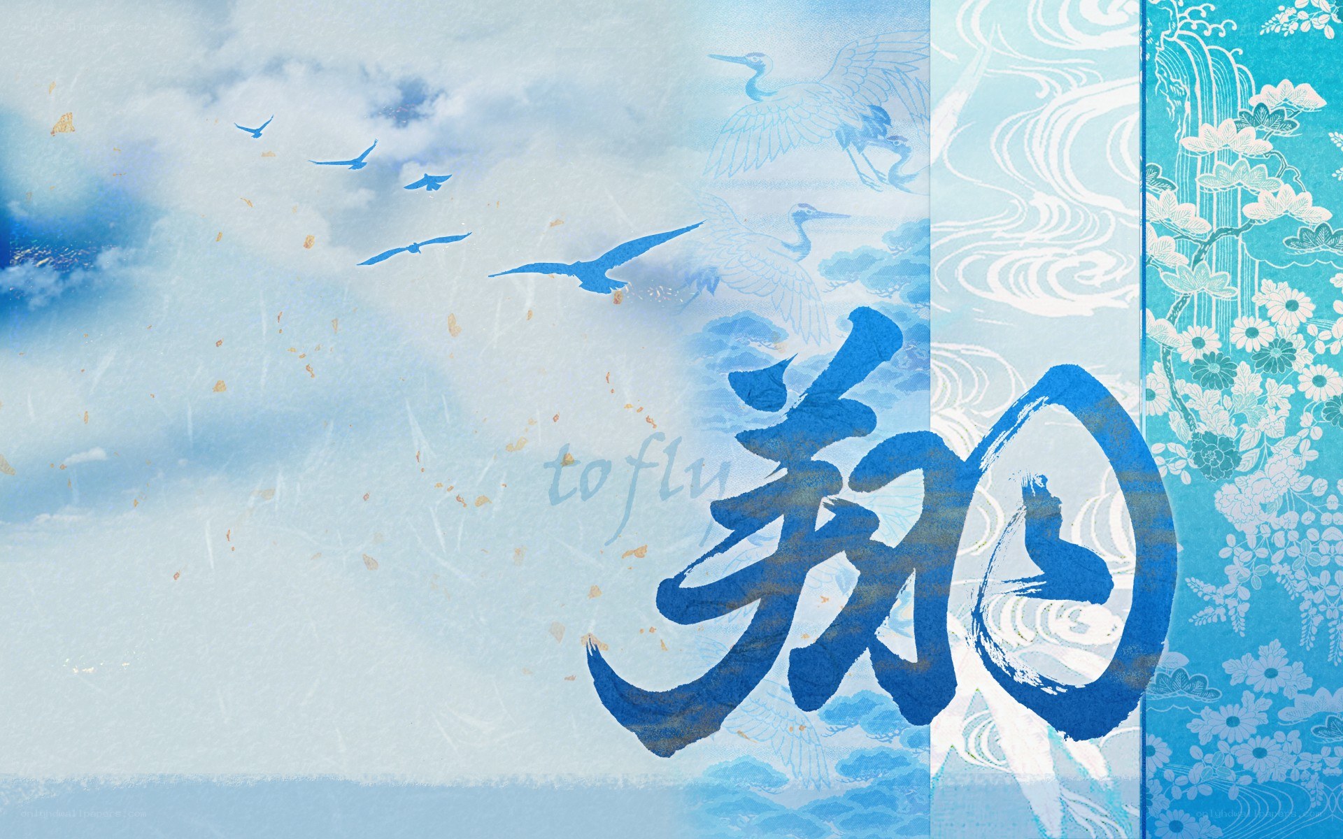 blue birds flying in the sky