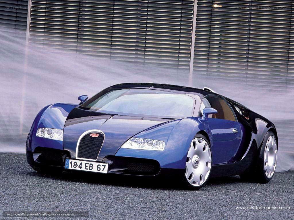 Blue Bugatti Veyron sports car