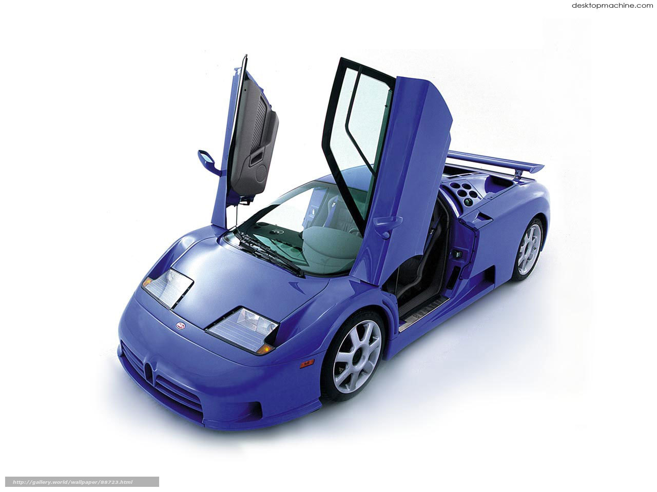 Blue Bugatti Veyron