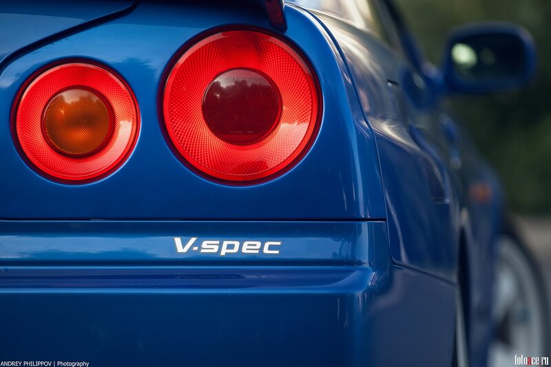 Blue Car Rear Lights