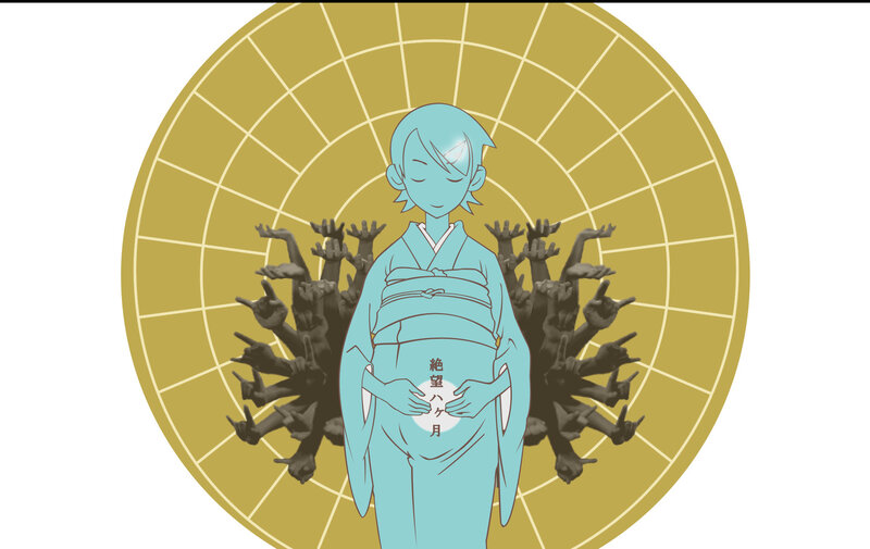 Blue character with hands behind back