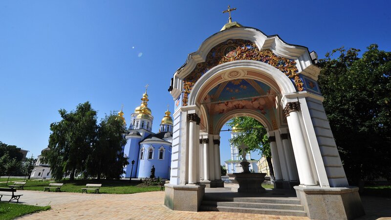 Blue Church with Golden Domes — Serene