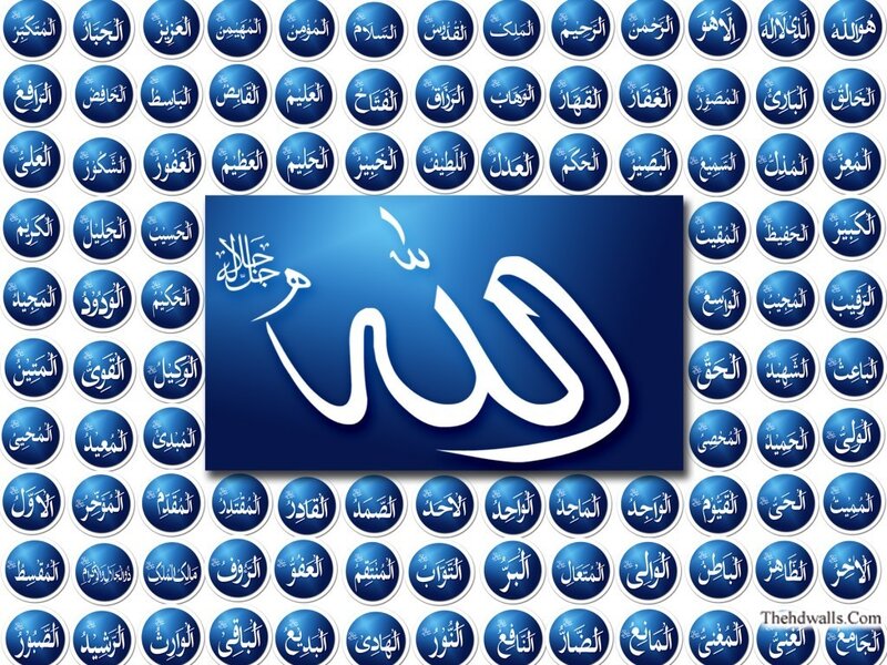 Blue Circular Icons with Arabic Text
