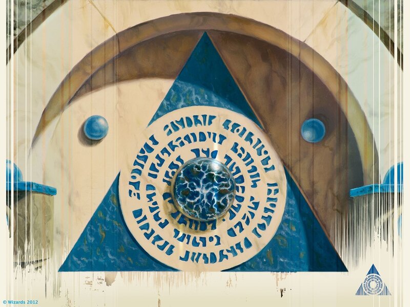 Blue Circular Symbol