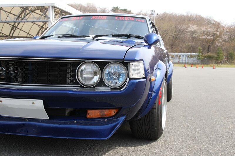 Blue Classic Car — Calm, Spring, Photograph, Cones