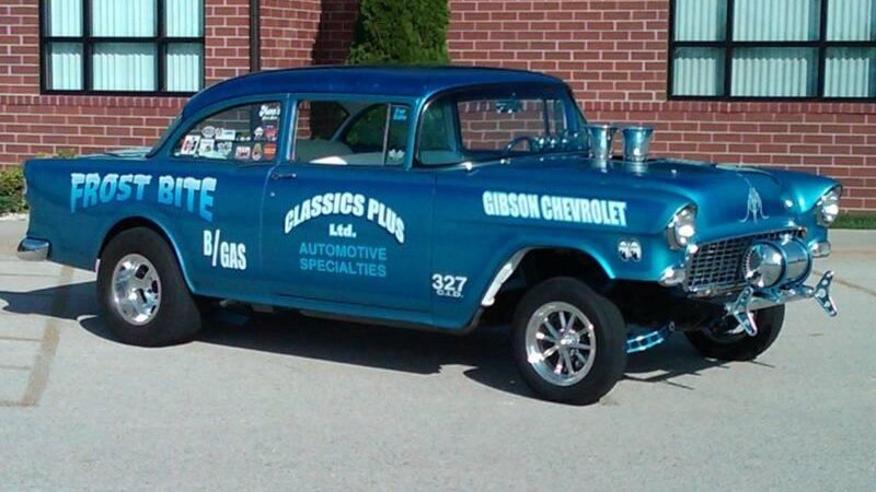 Blue Classic Car — Static, Afternoon