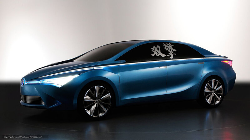 blue concept car