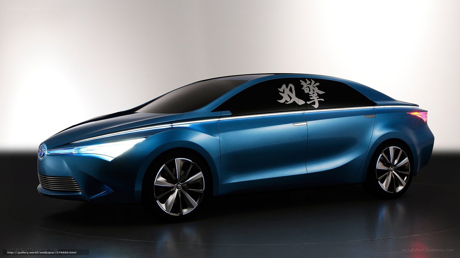 blue concept car