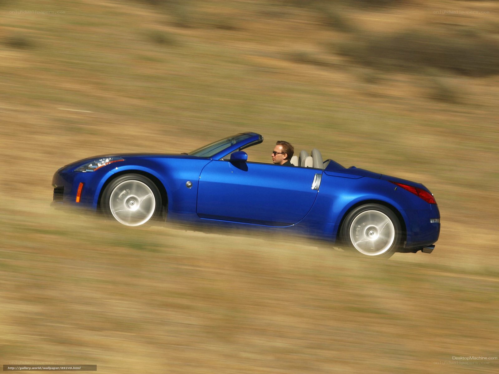blue convertible sports car