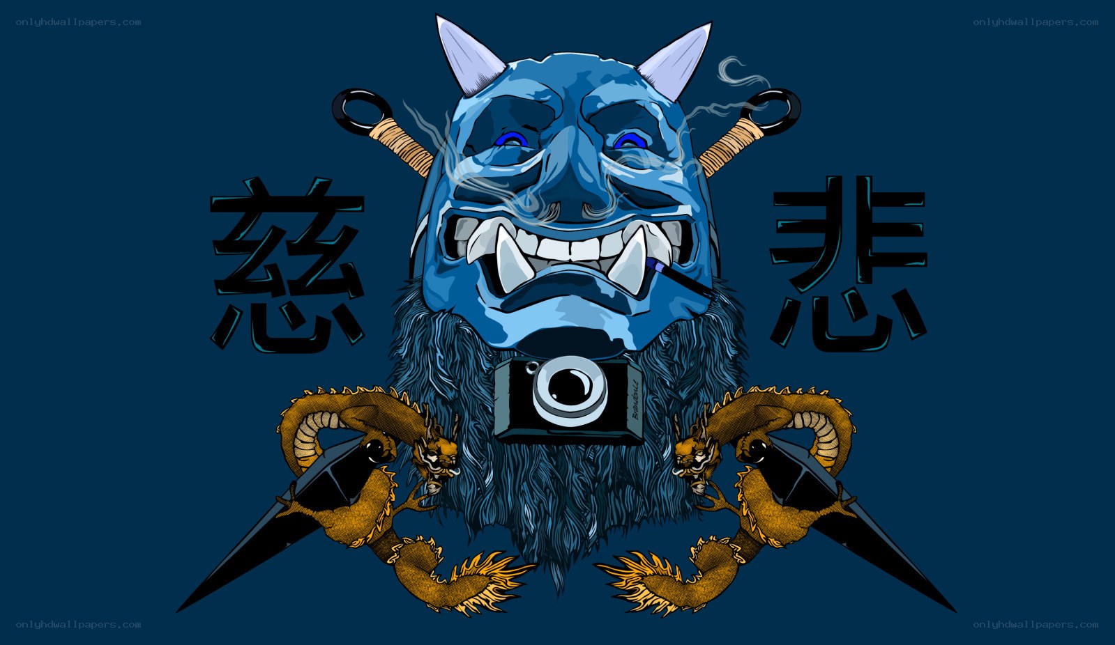 Blue demon mask with dragons