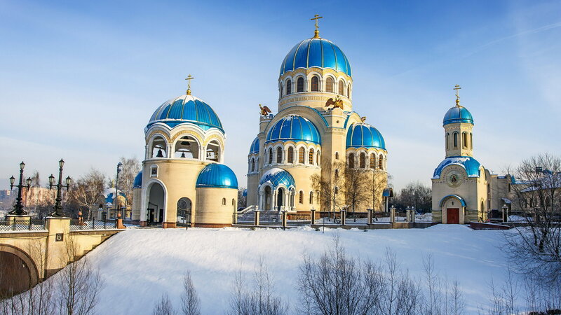 Blue-domed Cathedral