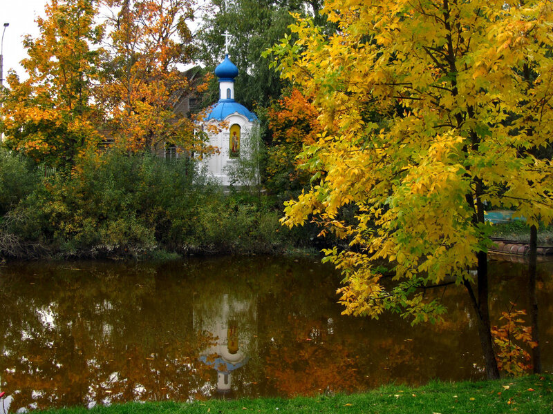 Blue-domed Chapel — Yellow