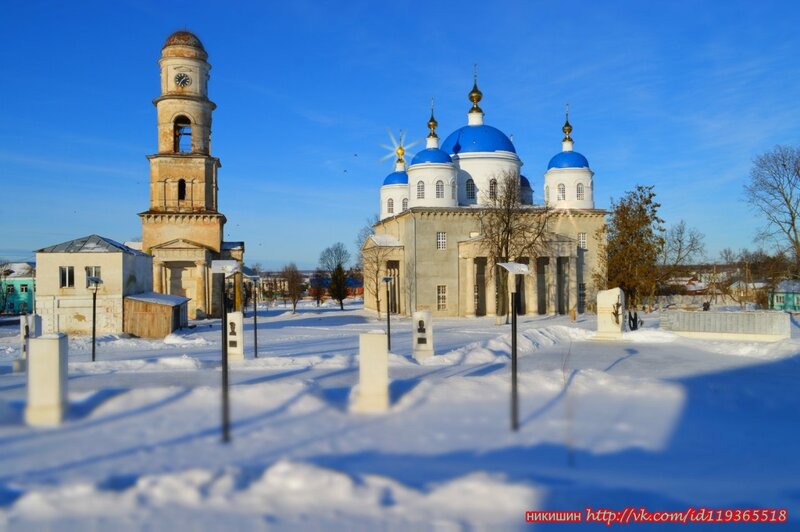 Blue-domed Church in Snow