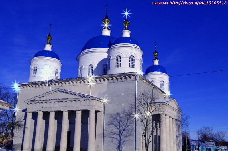 Blue-domed church under clear sky