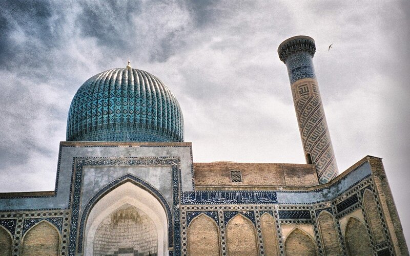 Blue-domed mosque with minaret
