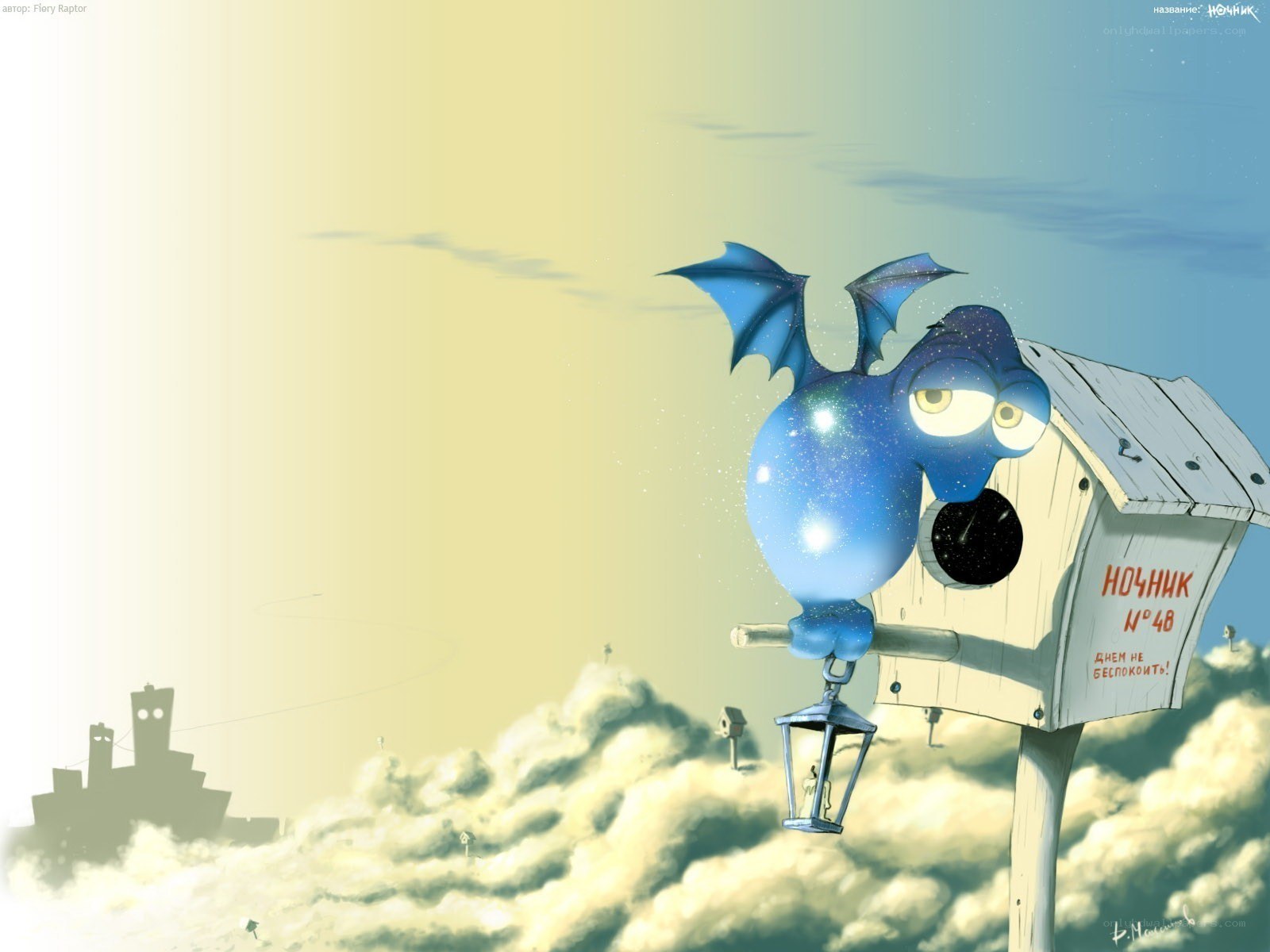 blue dragon on birdhouse