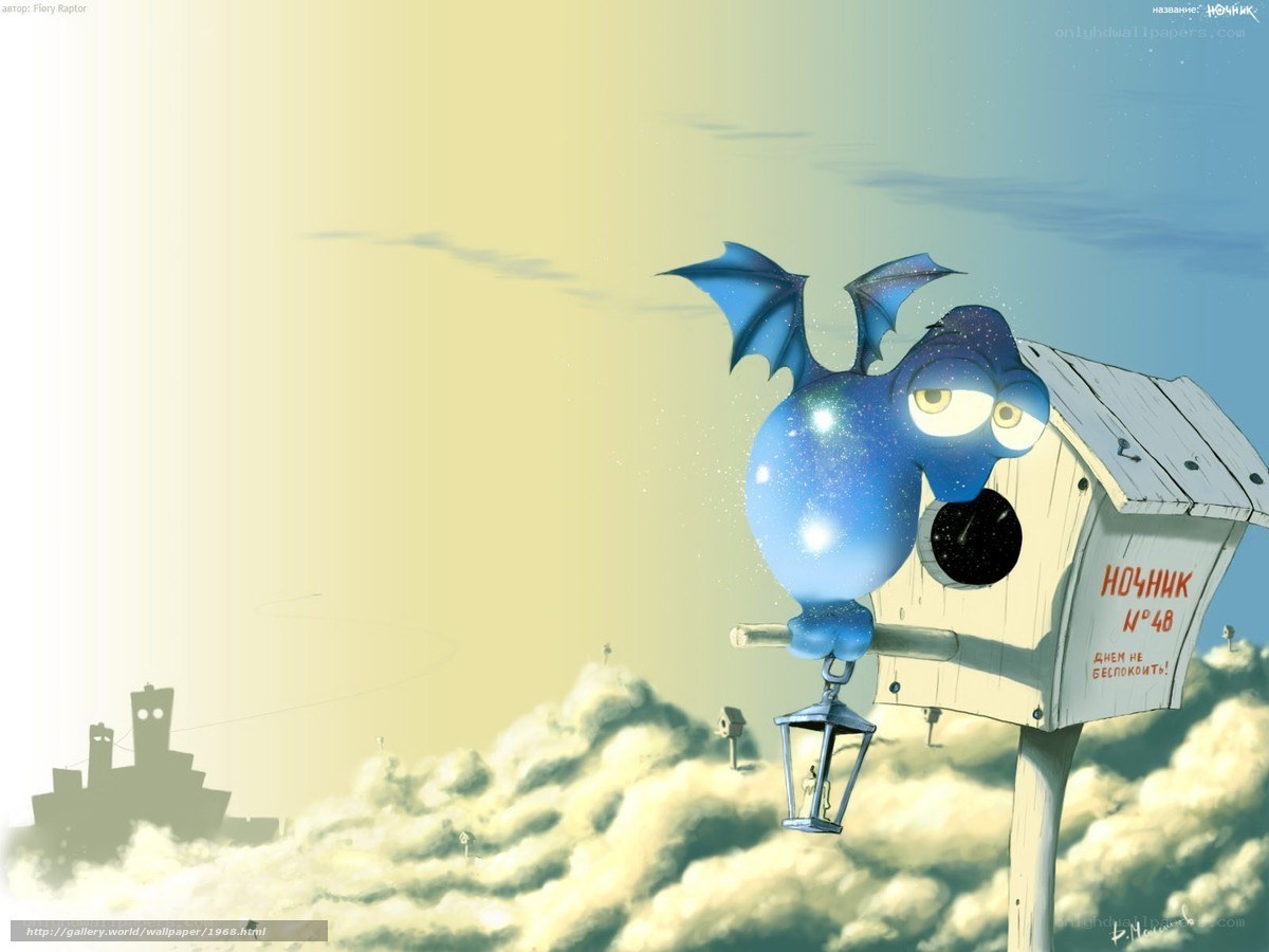 Blue dragon on birdhouse