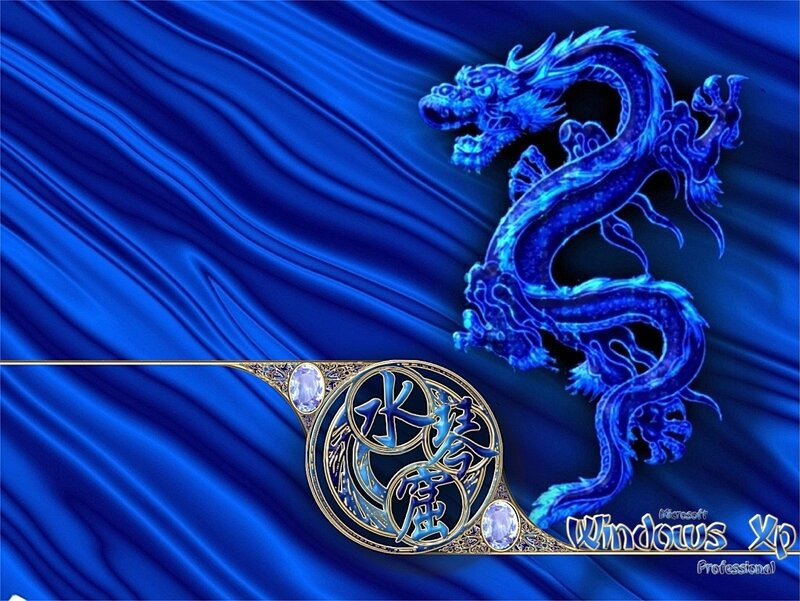 Blue dragon wallpaper