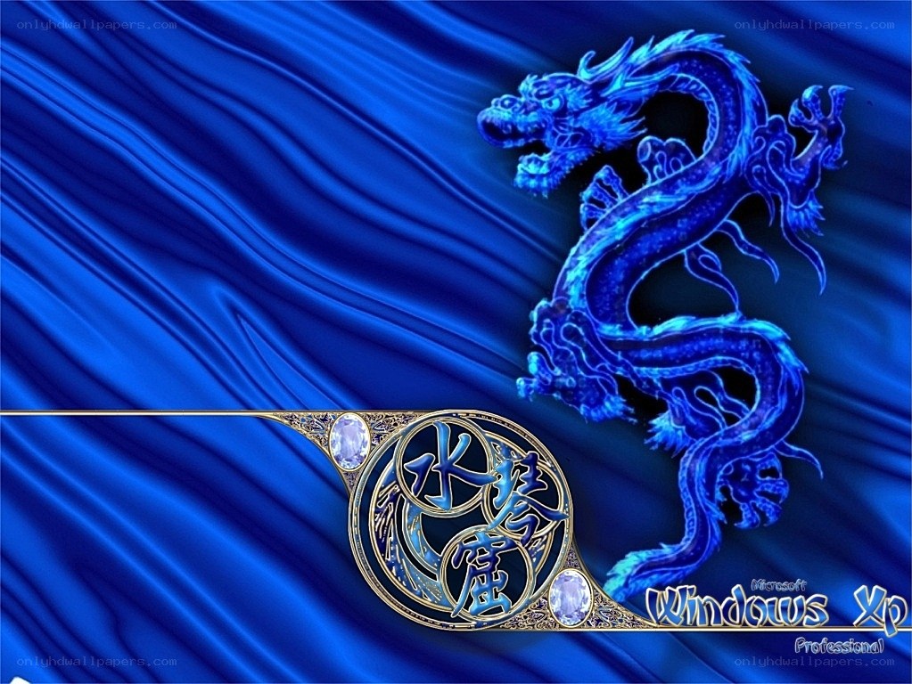 Blue dragon wallpaper
