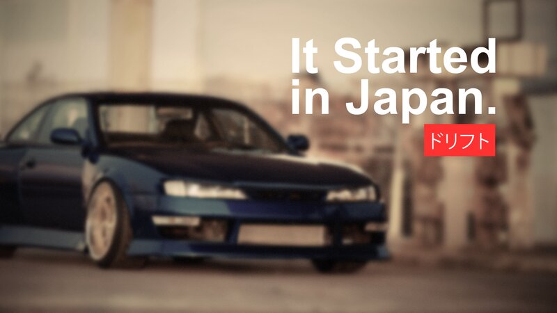 Blue Drift Car — Dramatic, Photograph