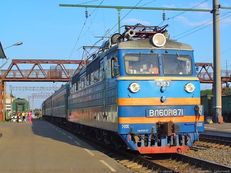 Blue Electric Locomotive — Calm